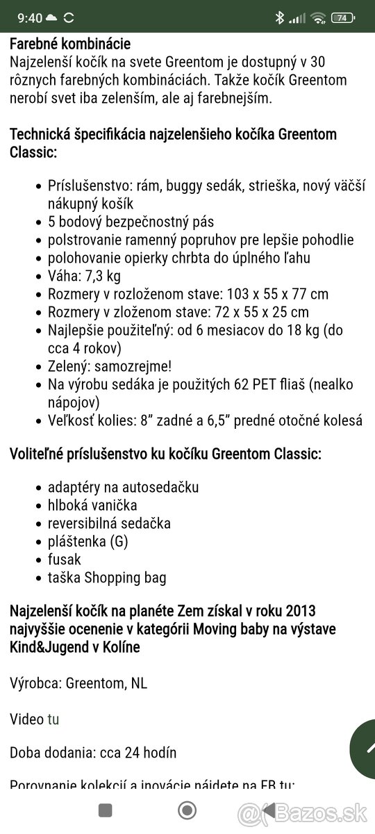 Greentom classic grey - 2