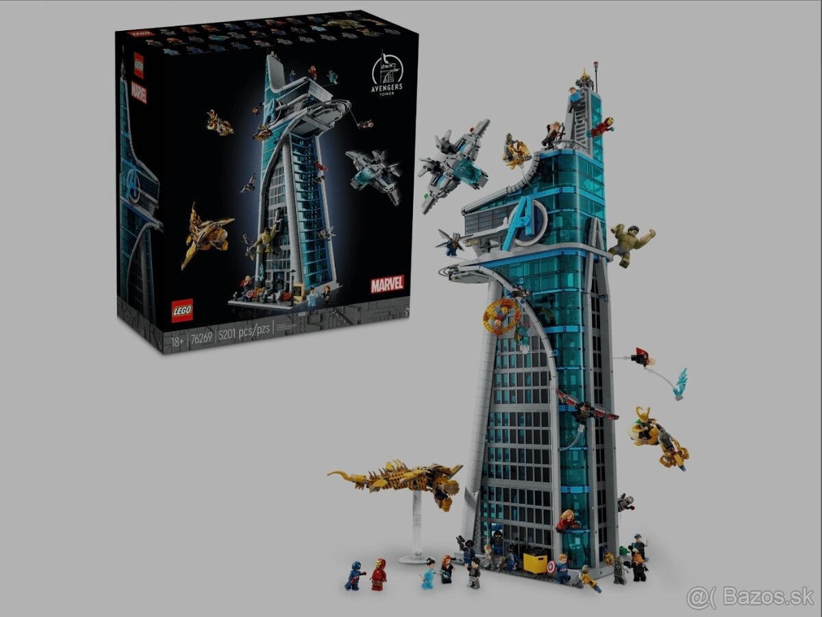 LEGO Marvel - Avengers Tower 76269 - 2