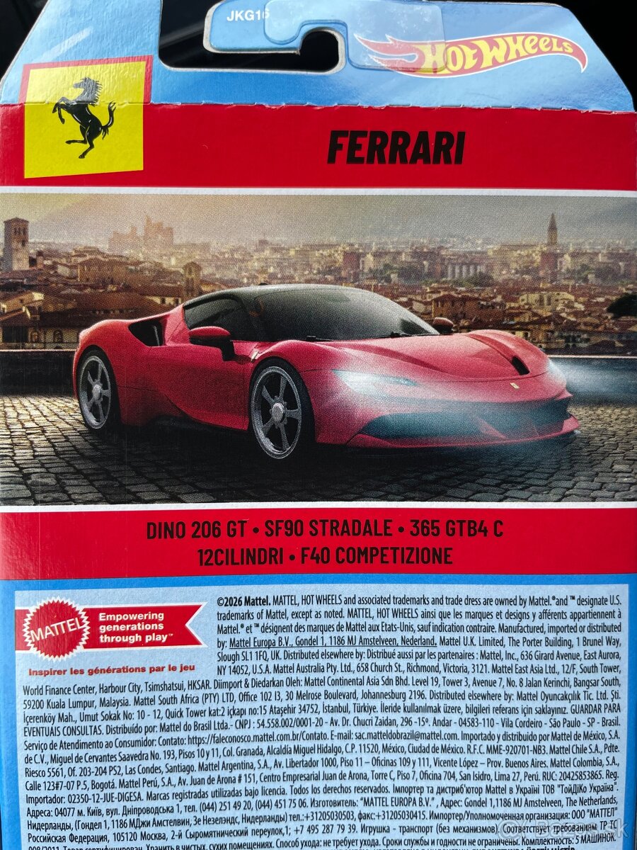 Hotwheels Ferrari 5pack - 2