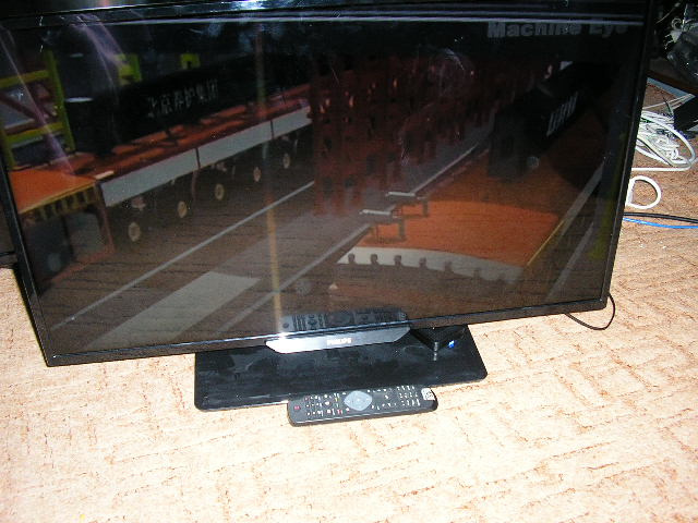 Predam LED televizor - 2