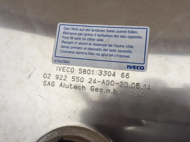 Nádrž Iveco - 2