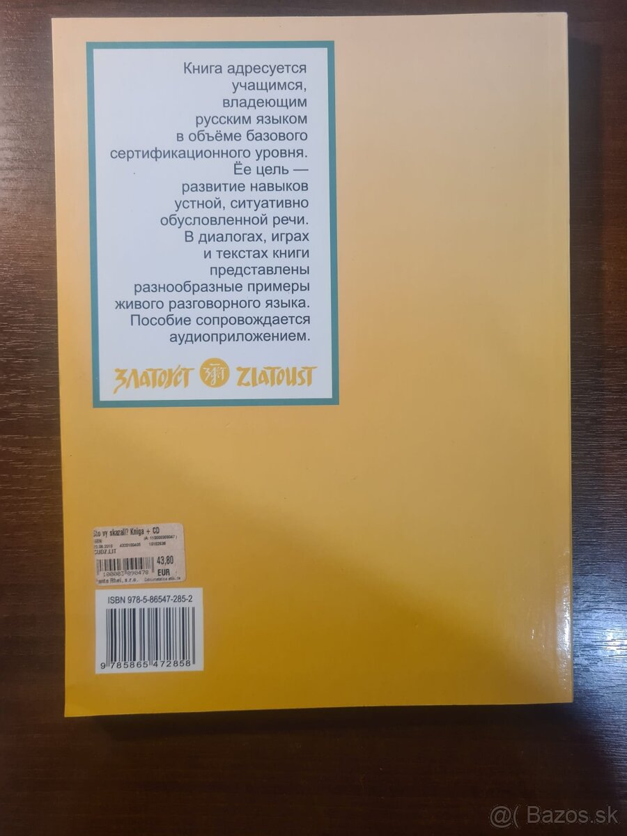 ruský jazyk - Odincova: Što vy skazali // kniha+CD - 2