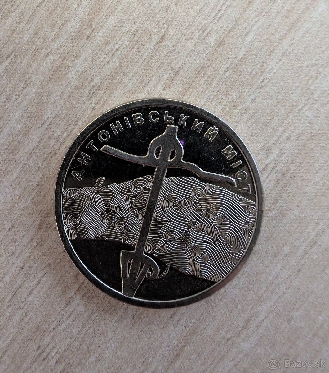 Ukrajinské pamätné mince - 10 hrivien - 2