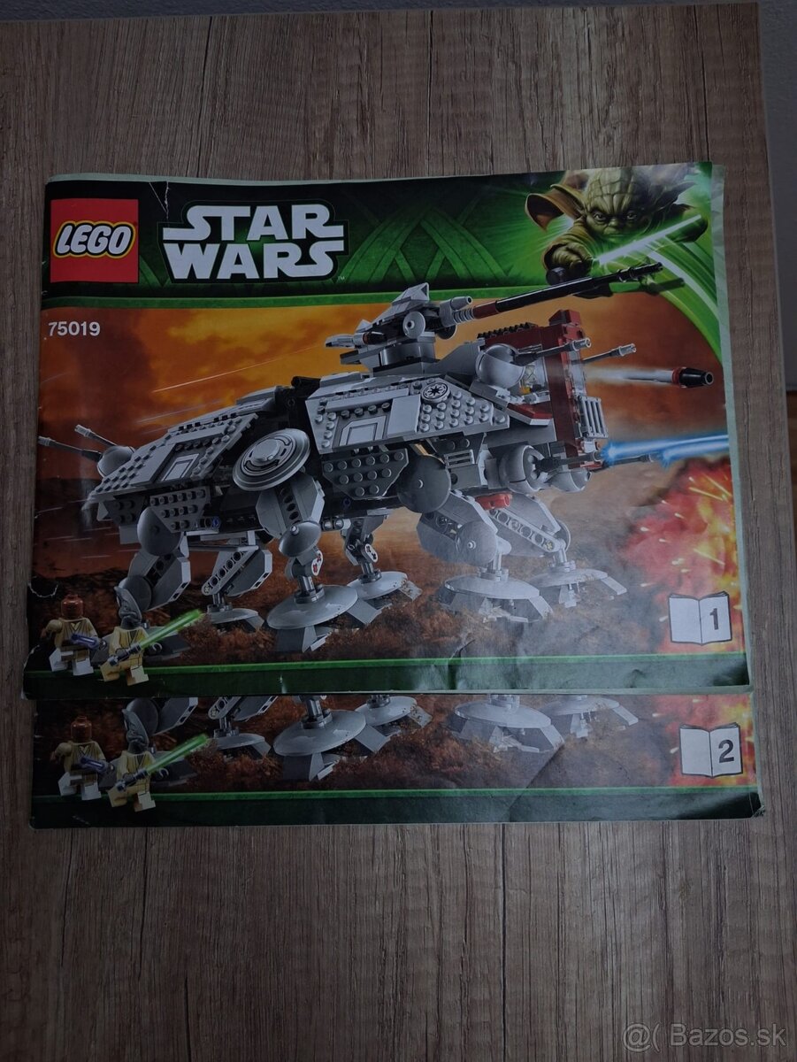 LEGO Star Wars AT-TE - 2