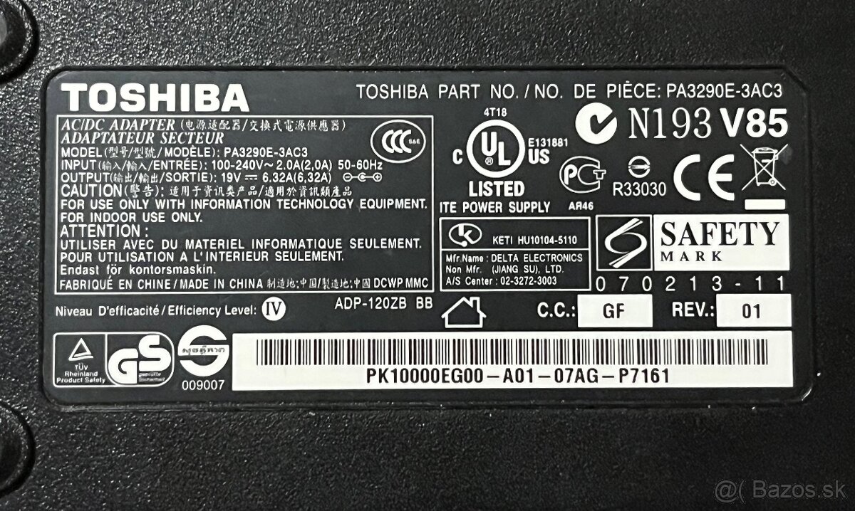 Toshiba adapter - 2