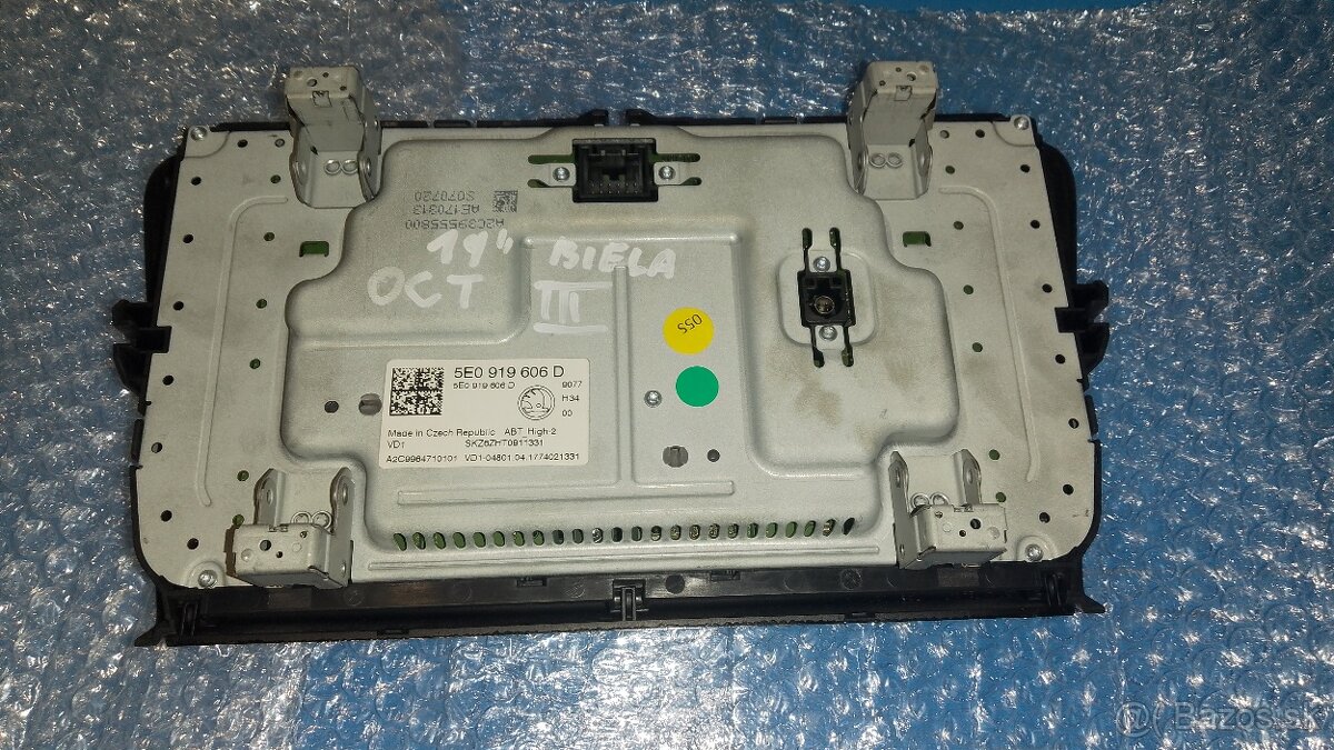 MIB2.5 Skoda Columbus Harman - 2