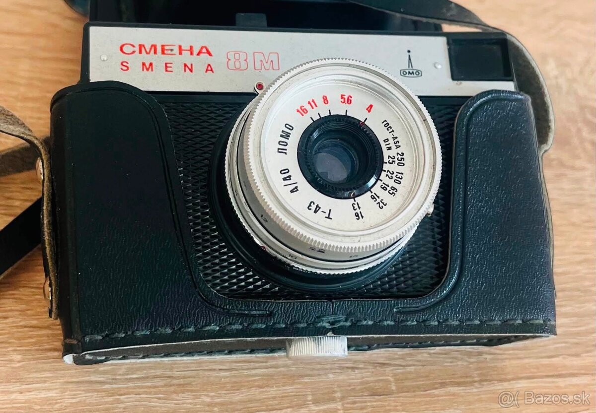 Fotoaparát Smena - 2