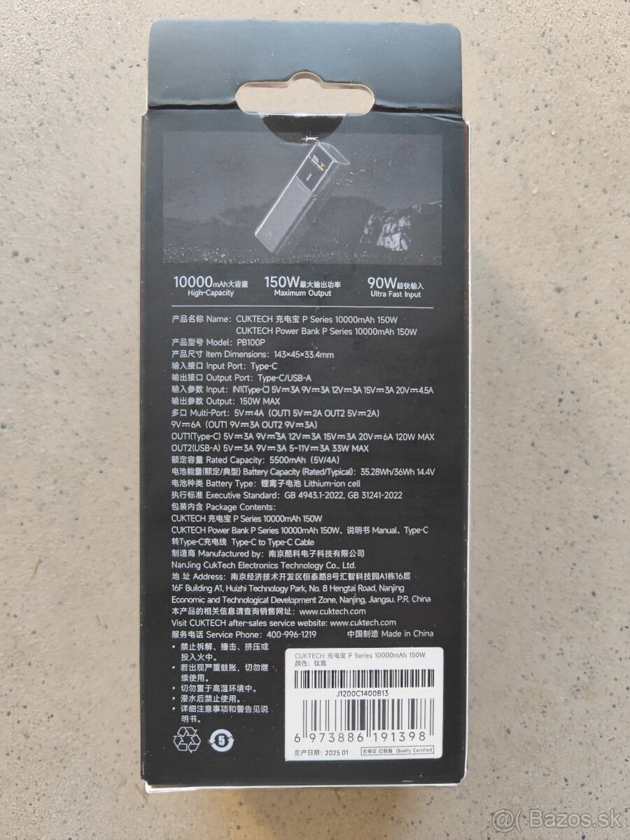 Cuktech powerbank 150W - 2