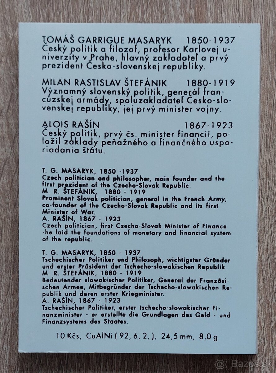 Sada mincí Čsfr 1993 - 2