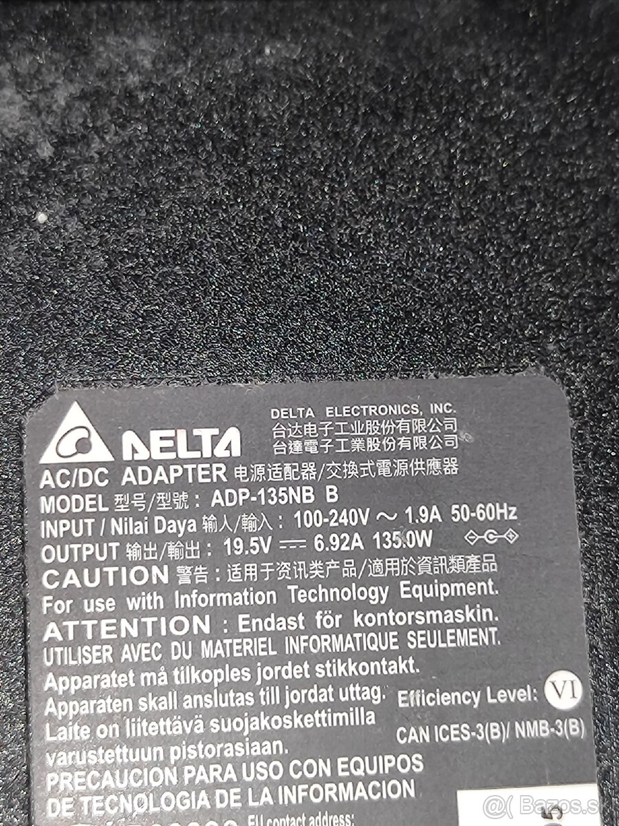 Predám funkčnú nabijačku na notebook Acer - 2