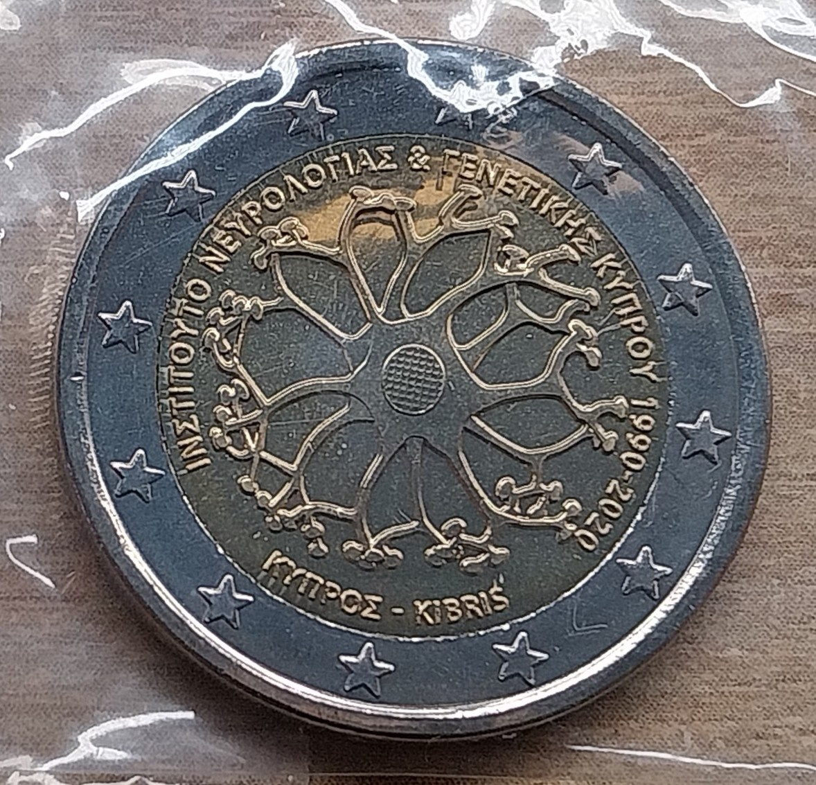 Pamätné 2 EURO - UNC - 2