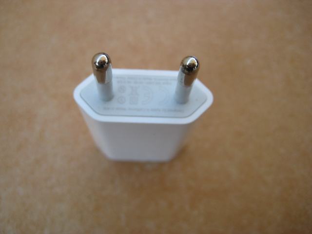 nabijačka na mobil - 2