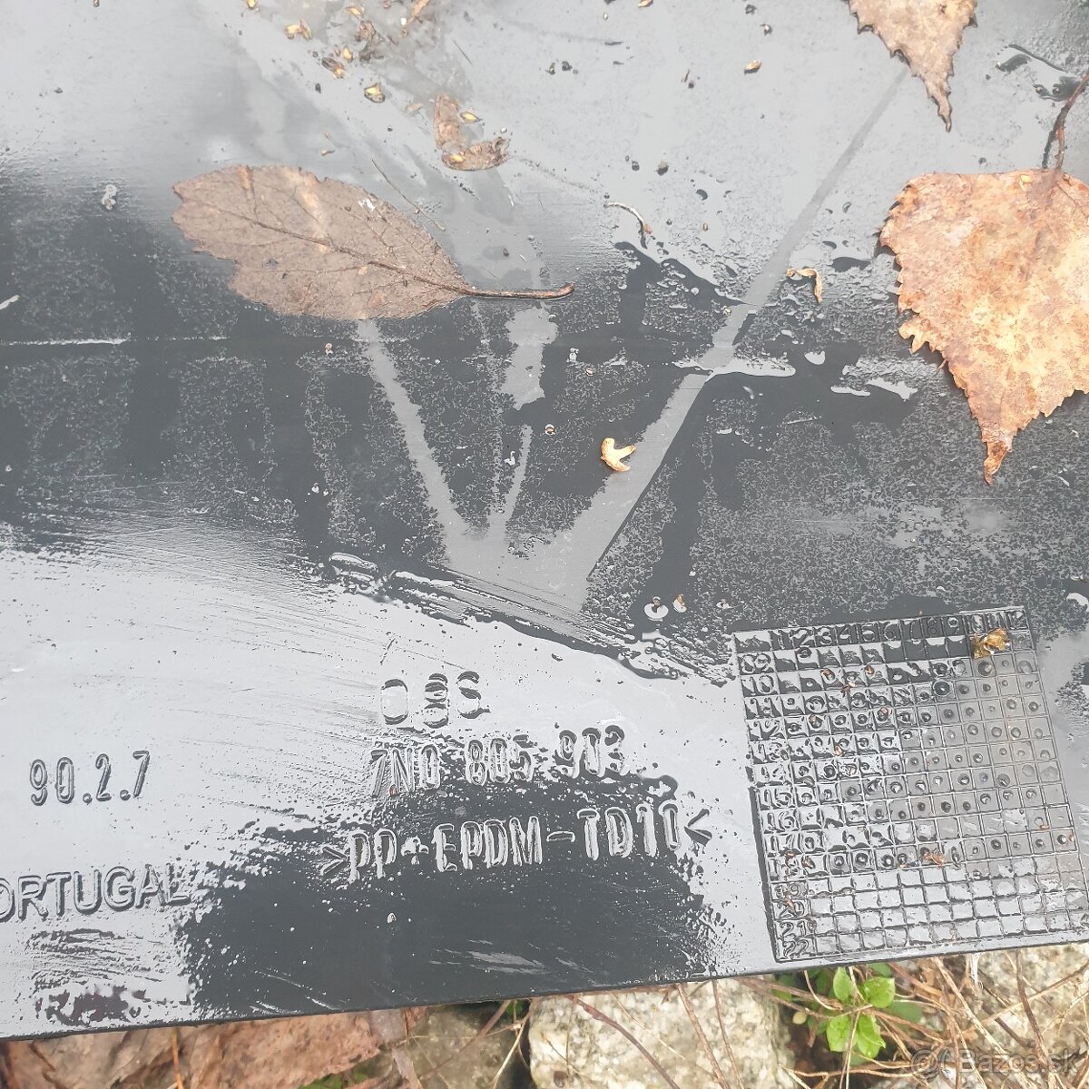 VW Sharan 7N0807221A - 2