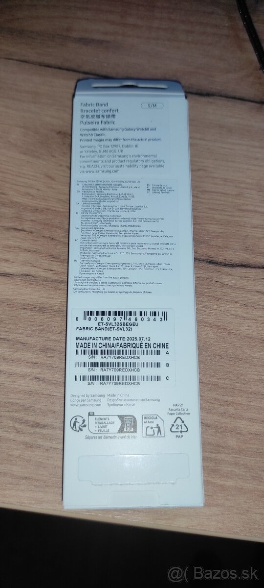 Samsung Galaxy watch 8 - 2