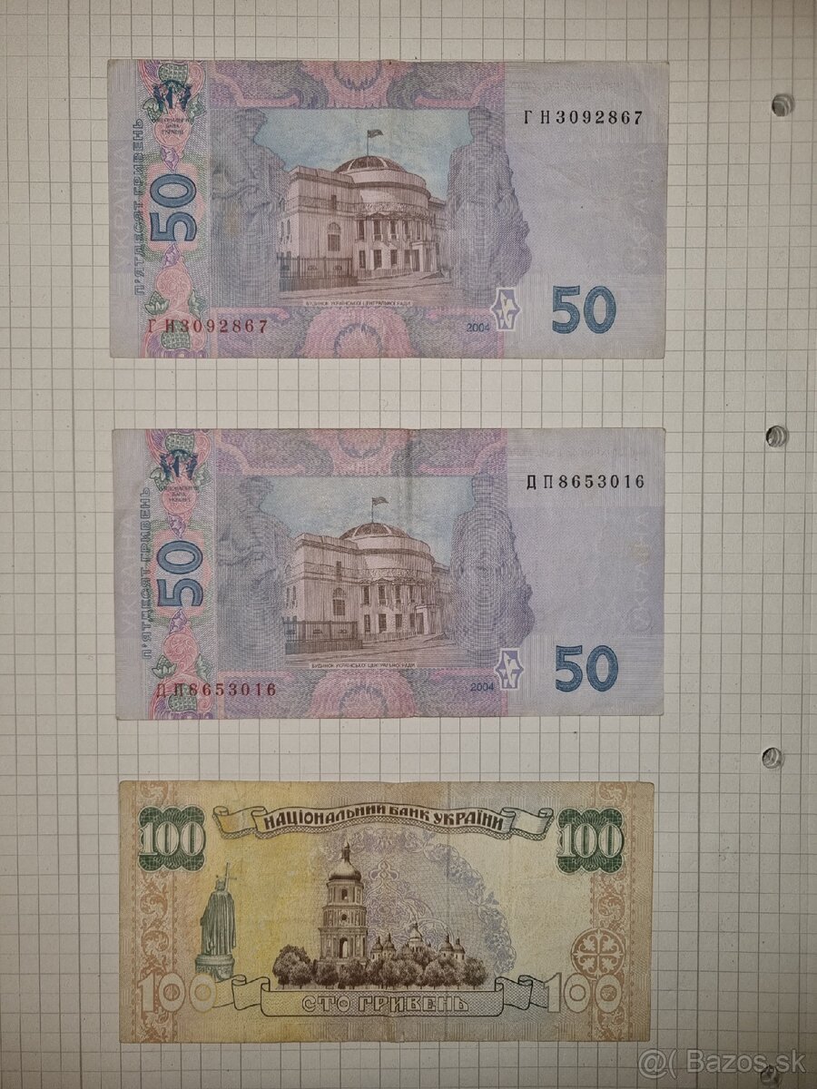 UKRAJINSKÉ HRIVNY - 2