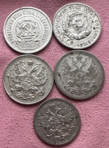 Mince - kopejky strieborné - 2