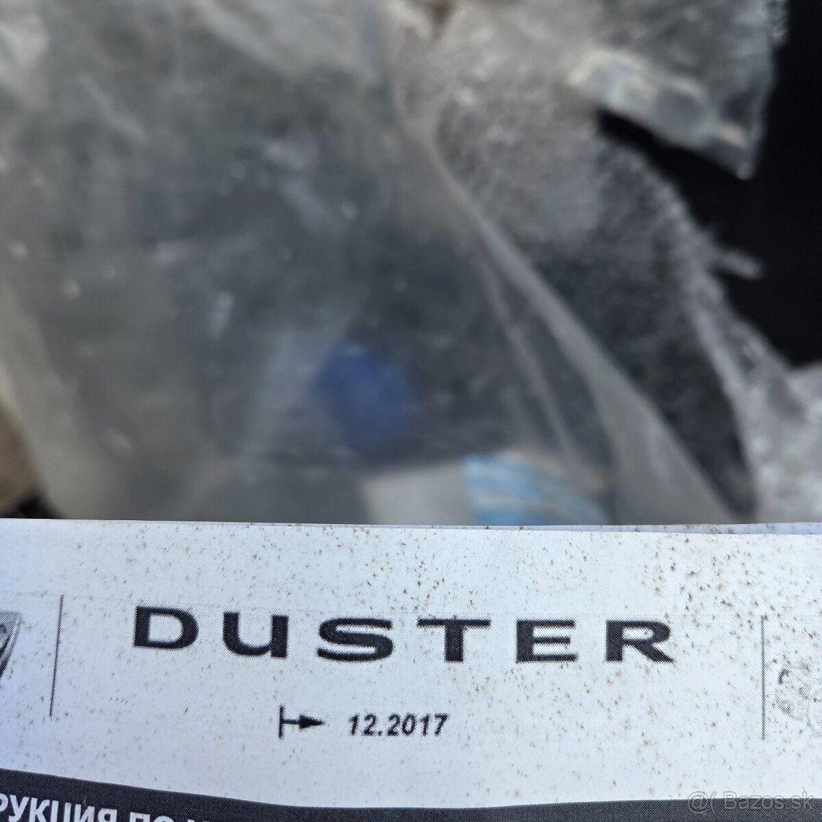 Spodny kryt motora Dacia duster - 2