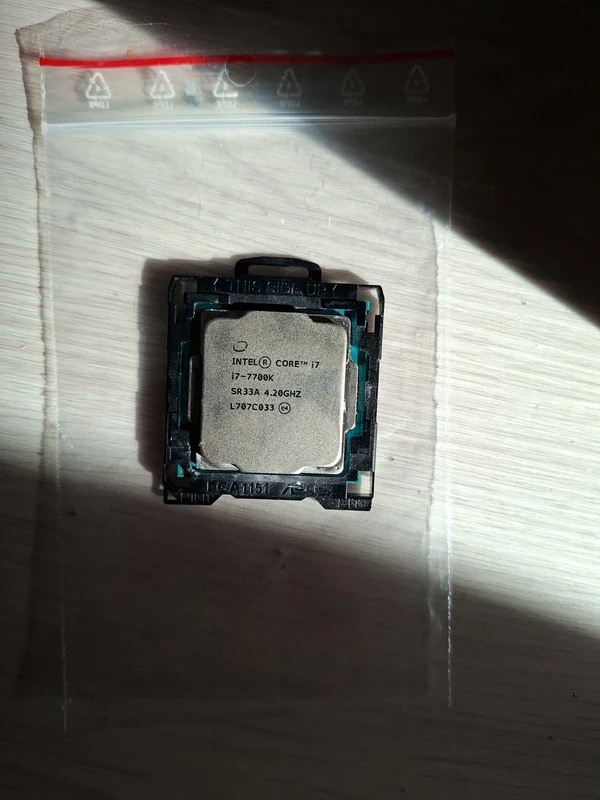 Intel Core i7 7700K - 2