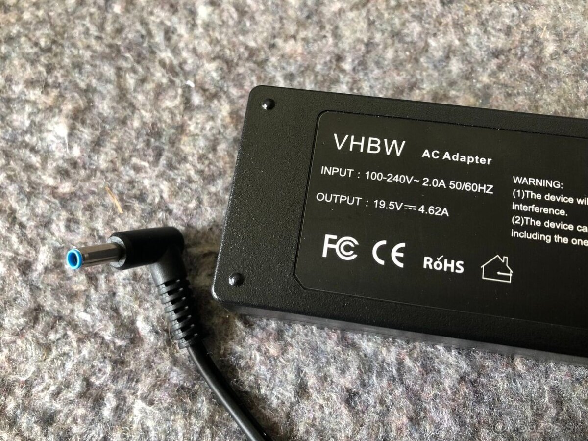 Nabíjačka na notebook HP 19,5V 3,33A 4,62A modrá tenká . - 2