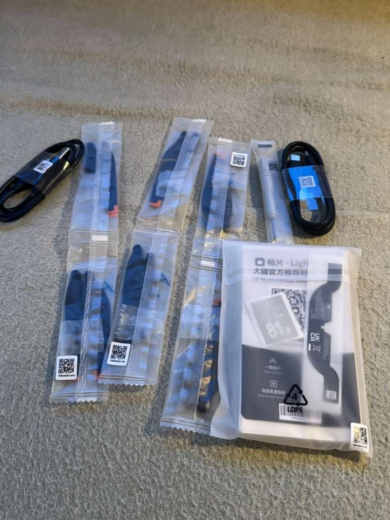 DJI Mini 4 Pro Fly More Combo – záruka do 08/2026 - 2