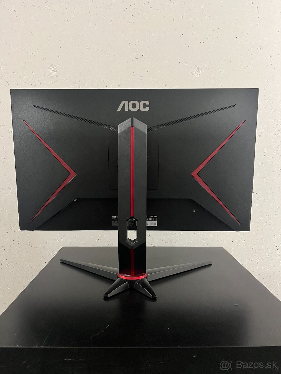 27" AOC 27G2U5/BK Gaming Monitor - 2