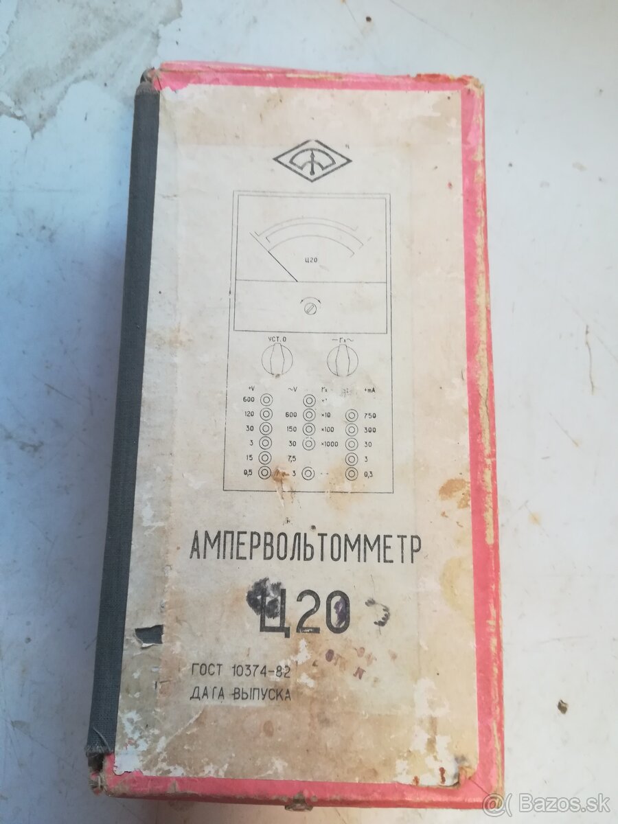 Multimeter sovietsky - 2
