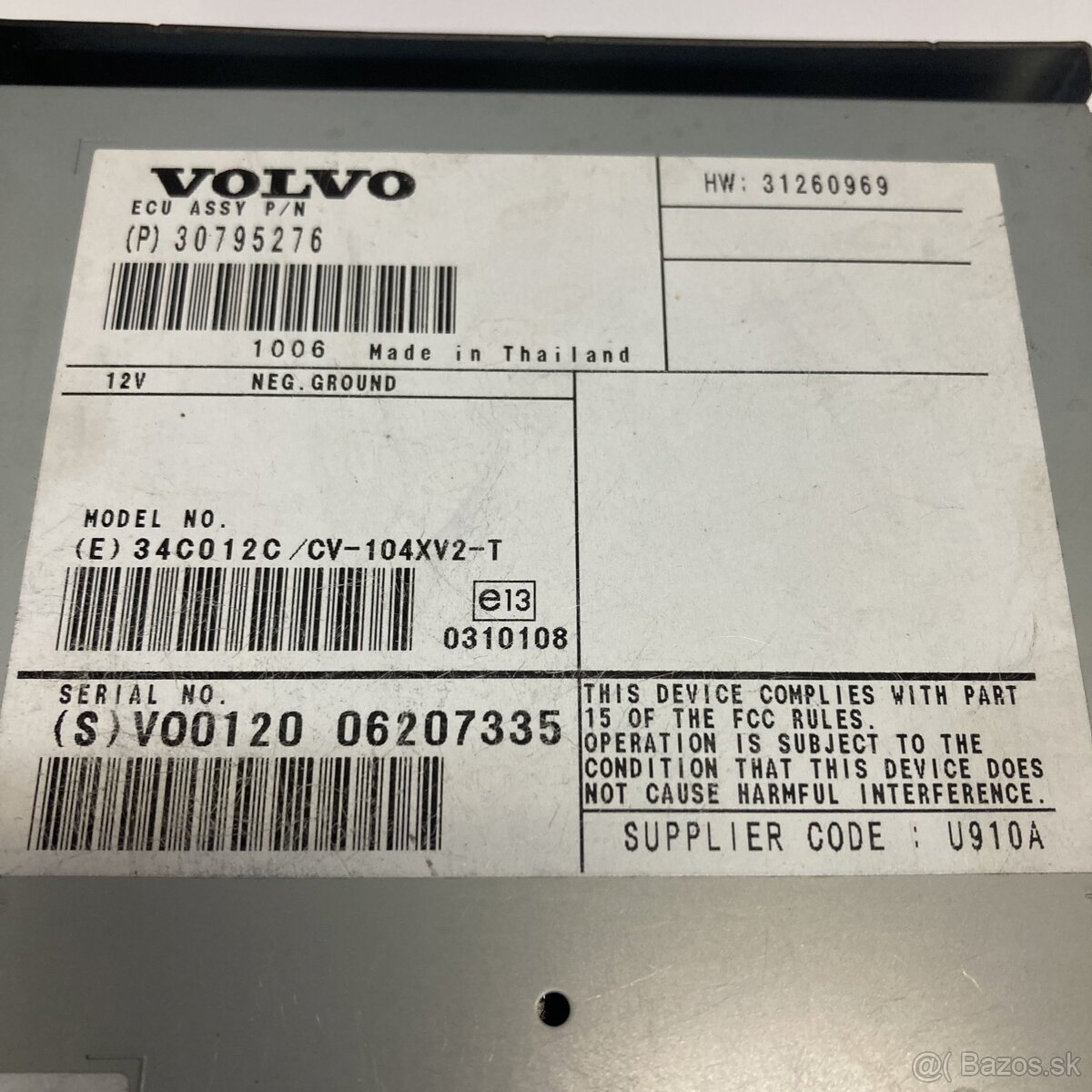 VOLVO V40 XC60 S60 V60 OEM zosilňovač - 2