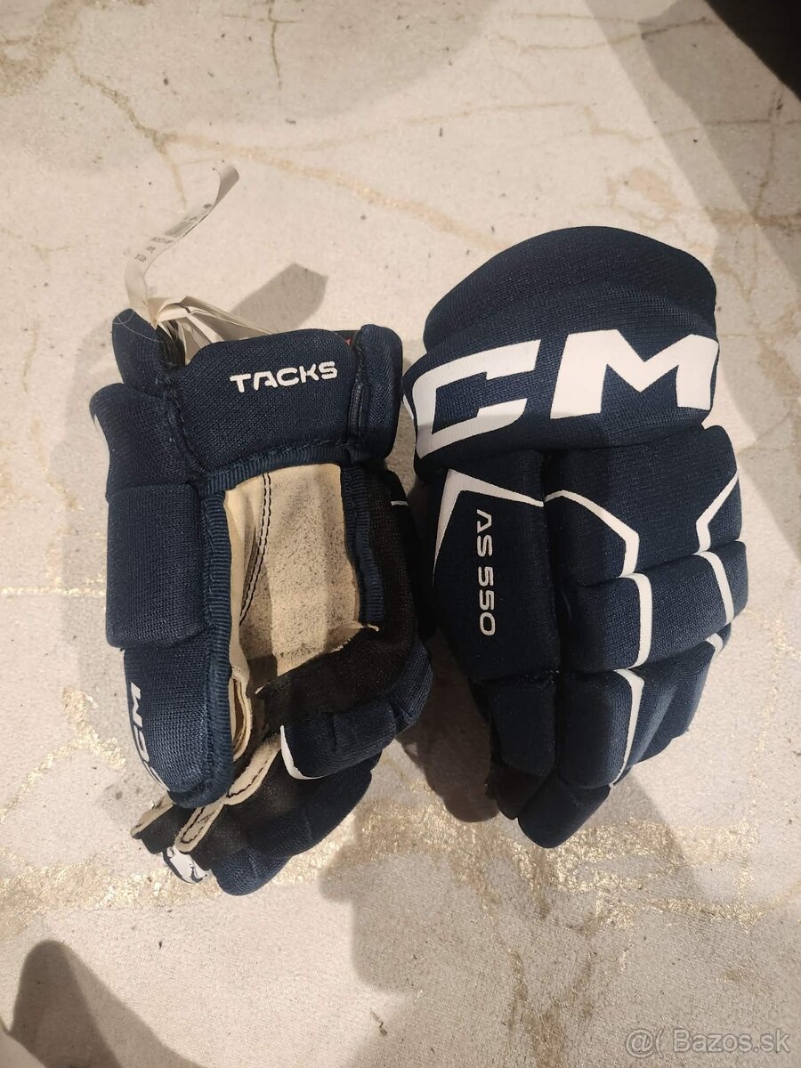 Hokejové rukavice yth8 - 2