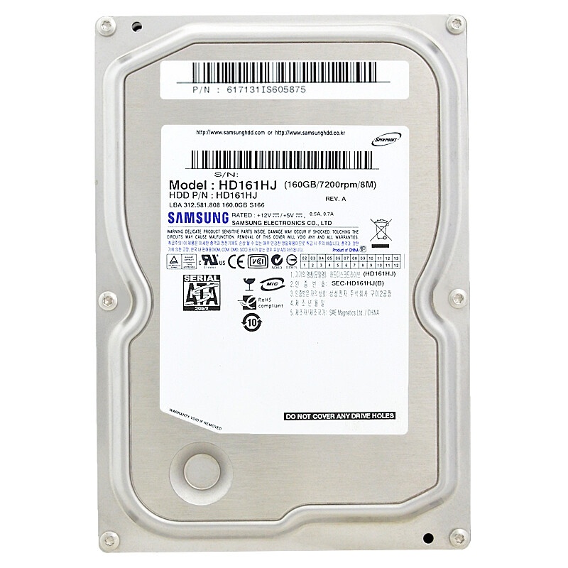 HDD Samsung HD161HJ 160GB 3.5 - 2