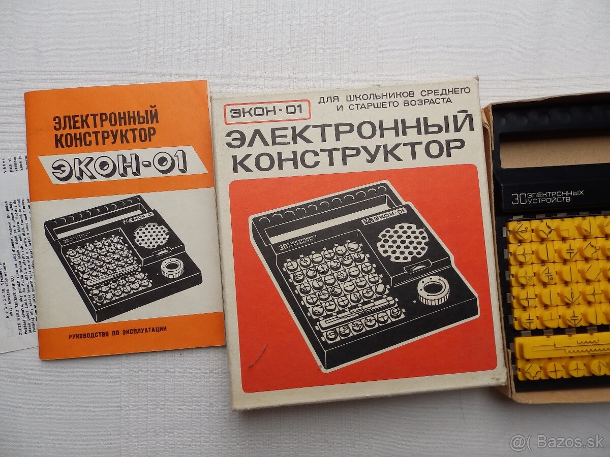 Predám retro hračky - 2