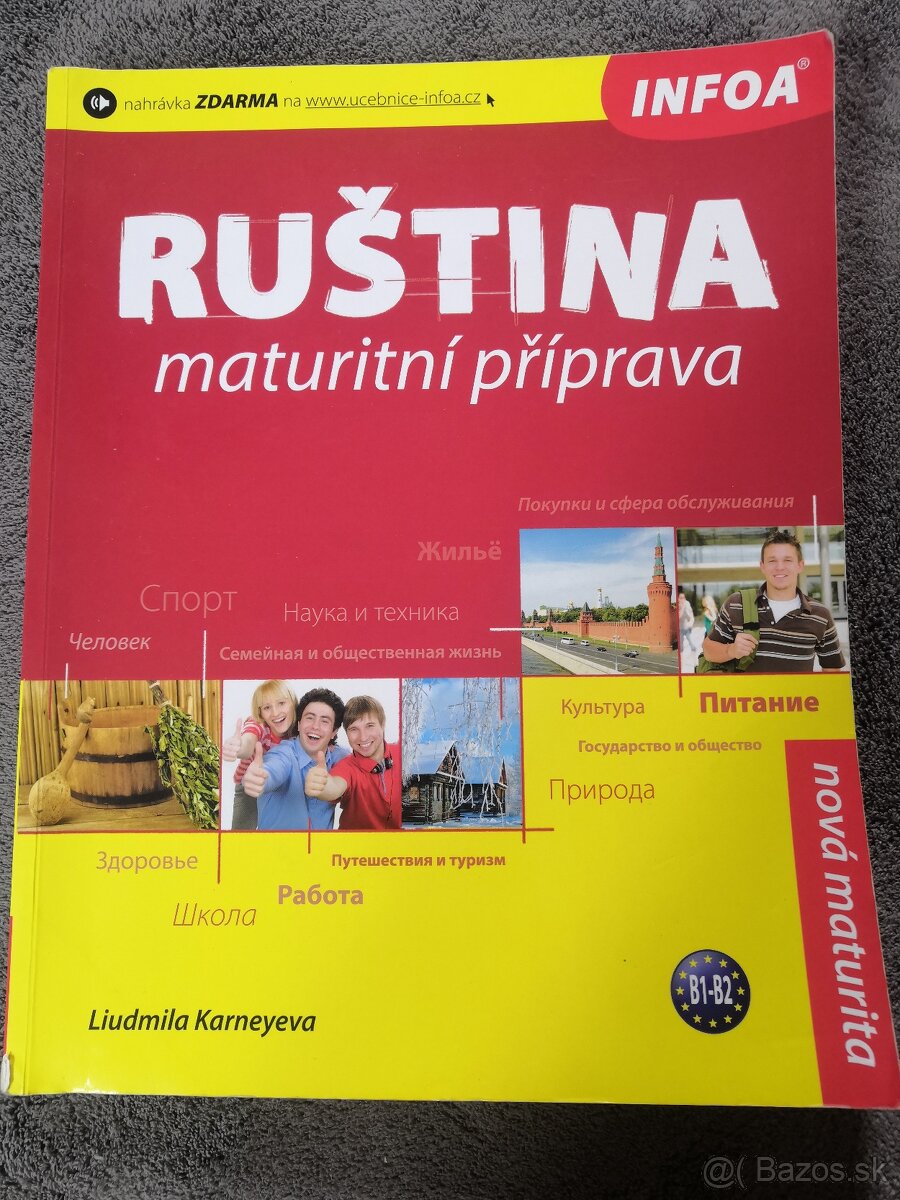 Učebnice ruský a nemecký jazyk - 2