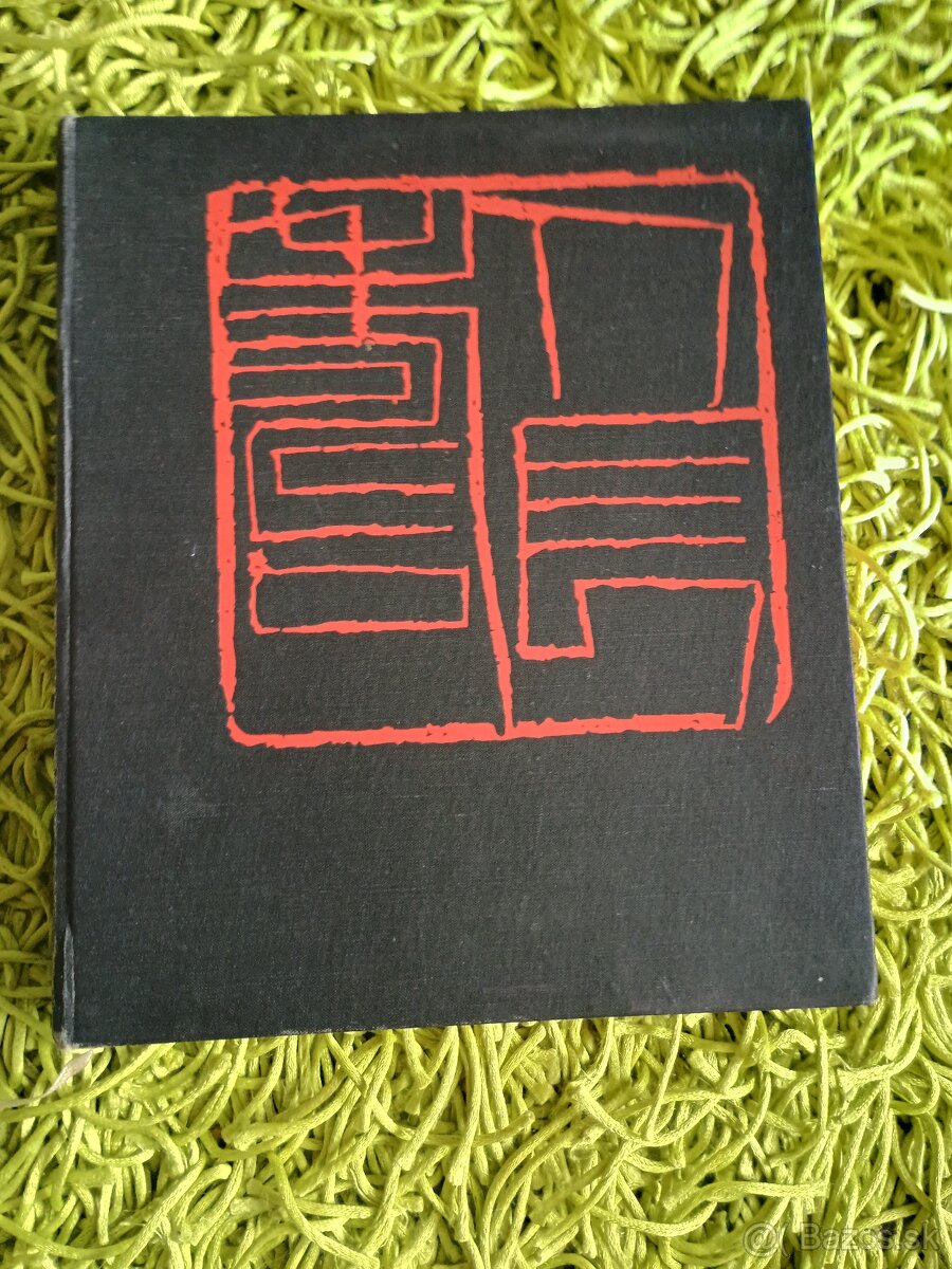 Josef Hejzlar – Čchi Paj-š‘ - 2