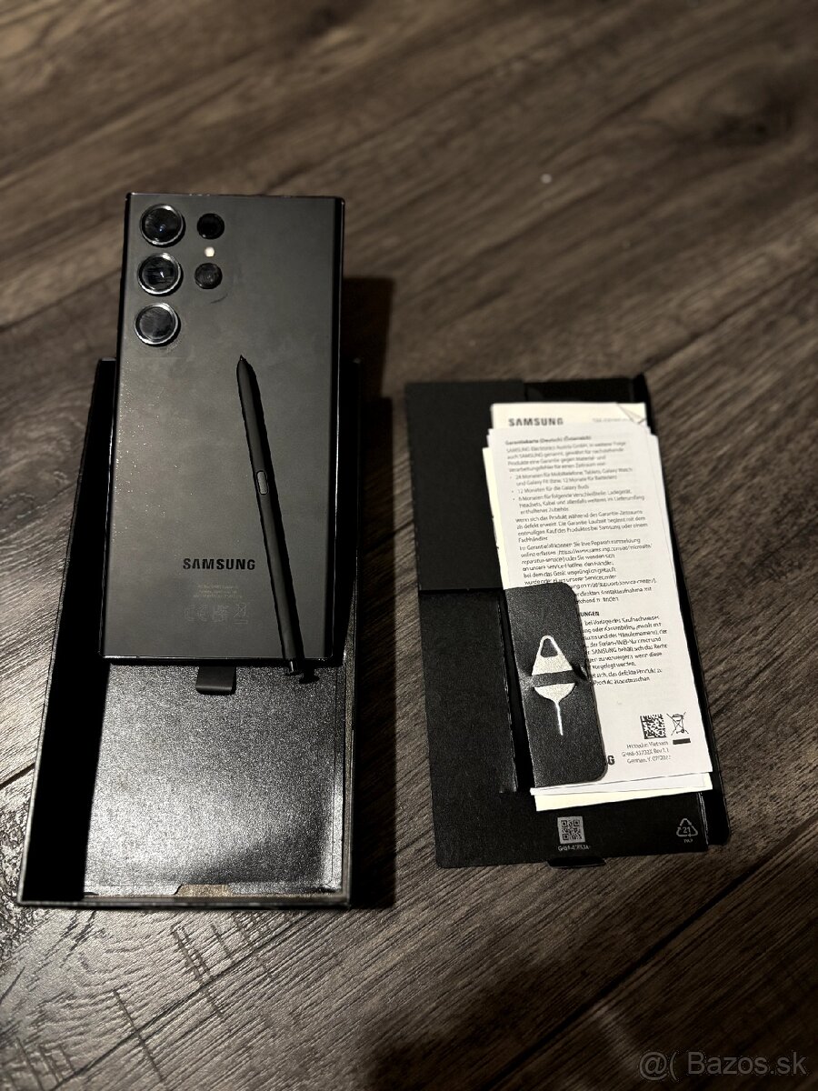 Samsung Galaxy S23 Ultra - 2