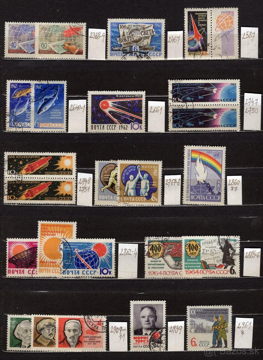 E Rusko (à 0,15 €) - 2