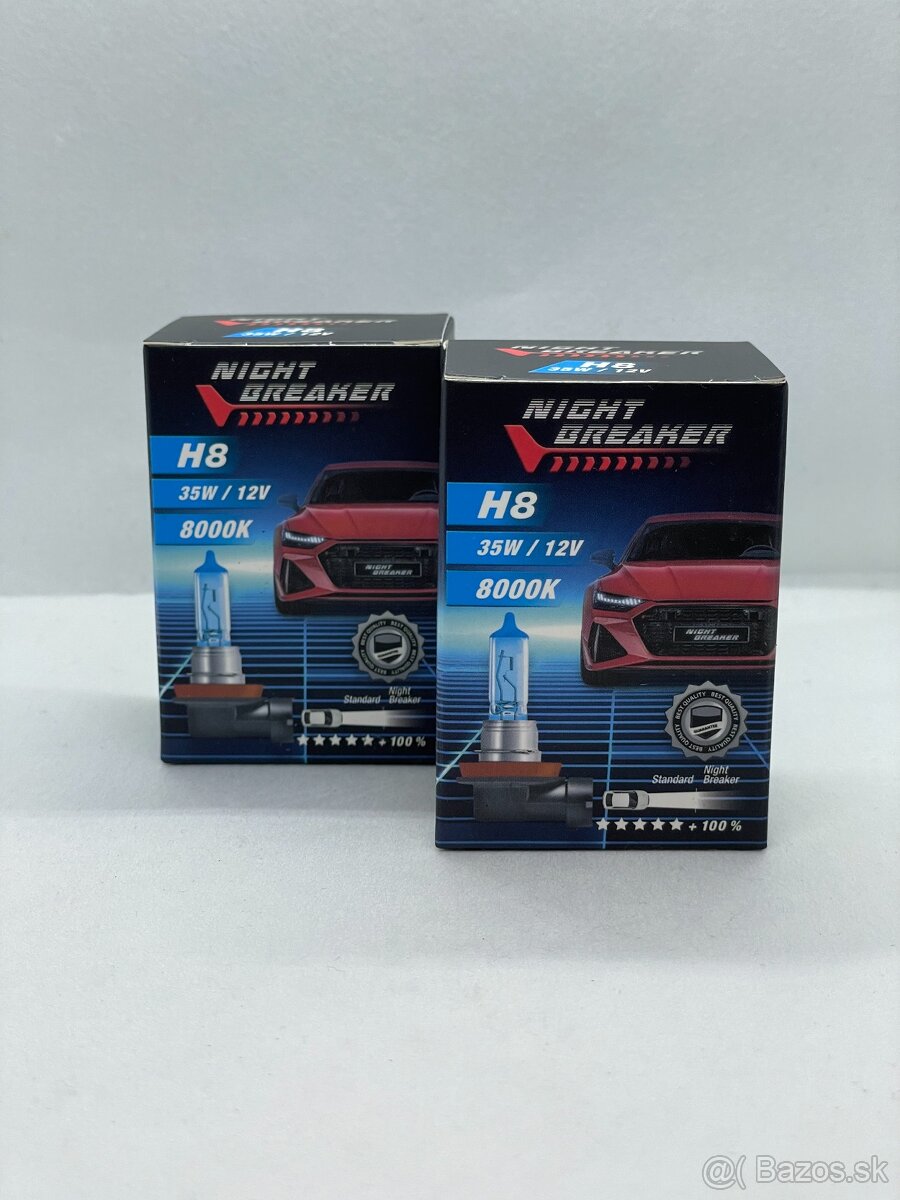 Žiarovky Night Breaker H8 12V 35W - 2