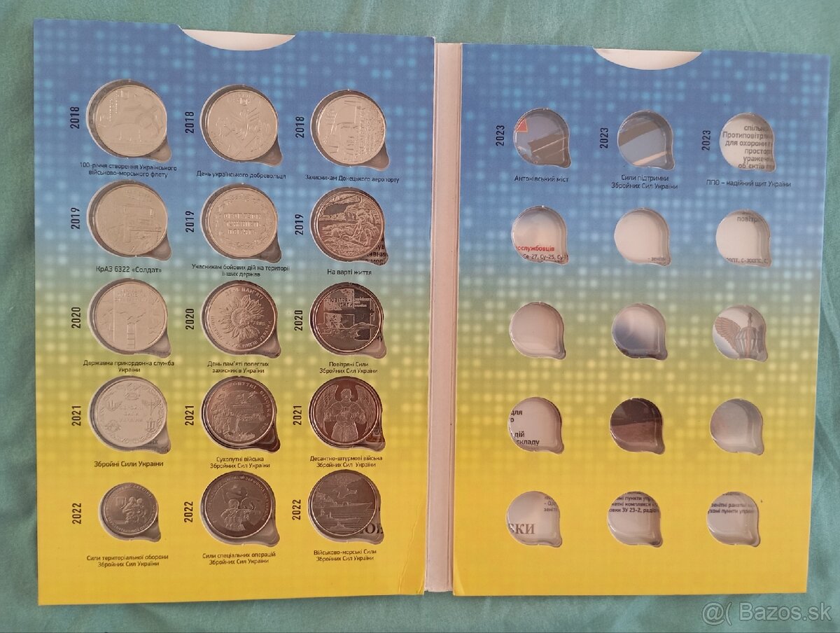 Album s mincami "Ozbrojené sily Ukrajiny" - 2