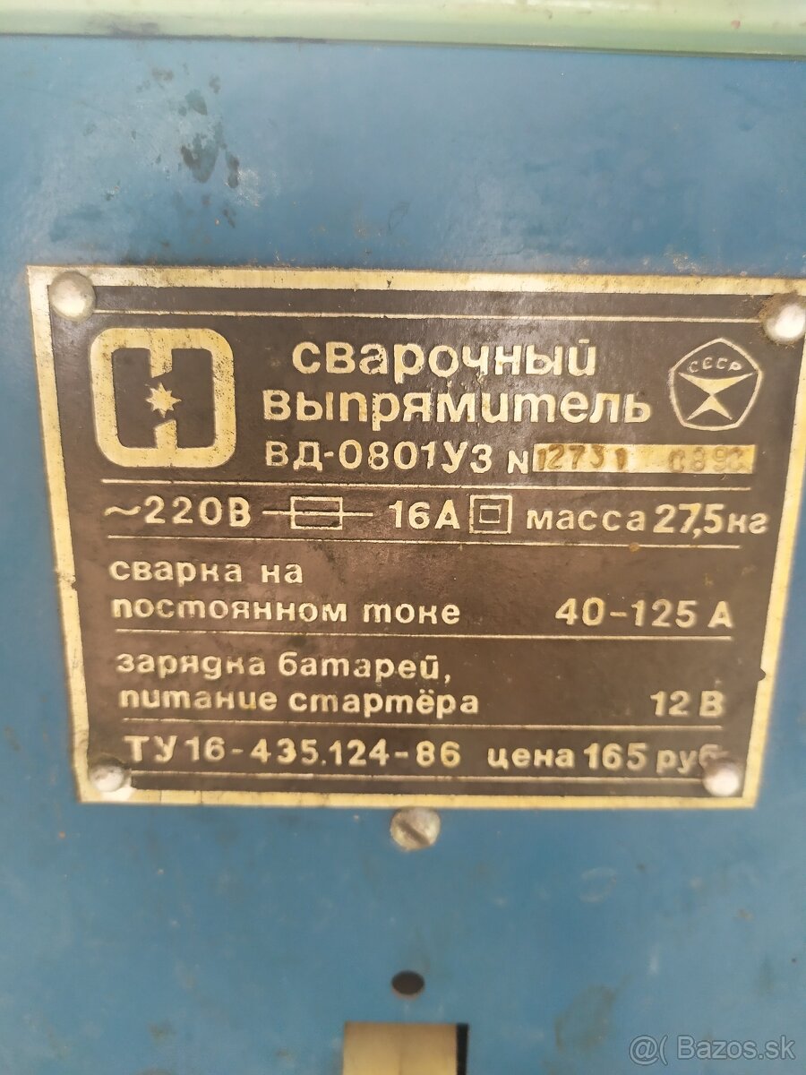 Zváračka - 230 V - 2