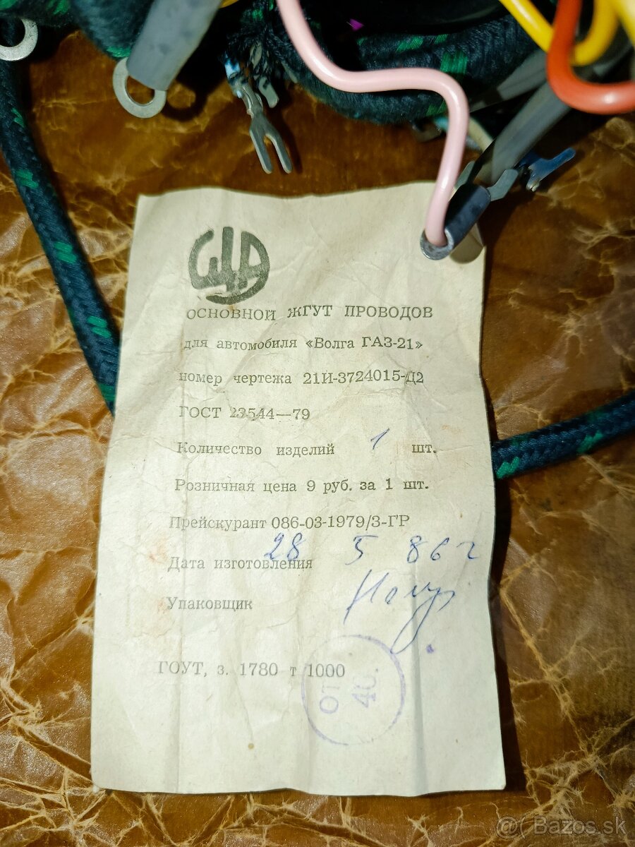 Volha 21 - elektroinstalace - Originál - 2