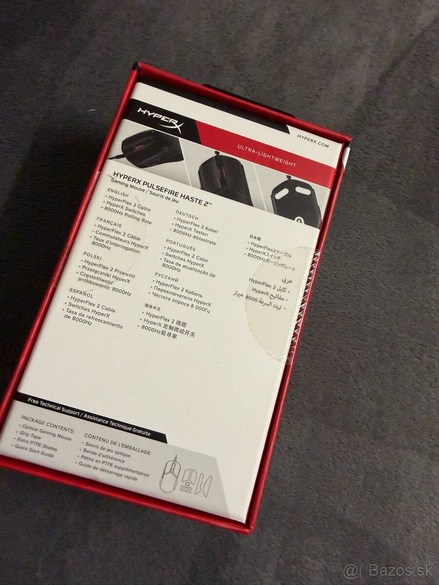 HyperX Pulsefire Haste 2 Black - 2