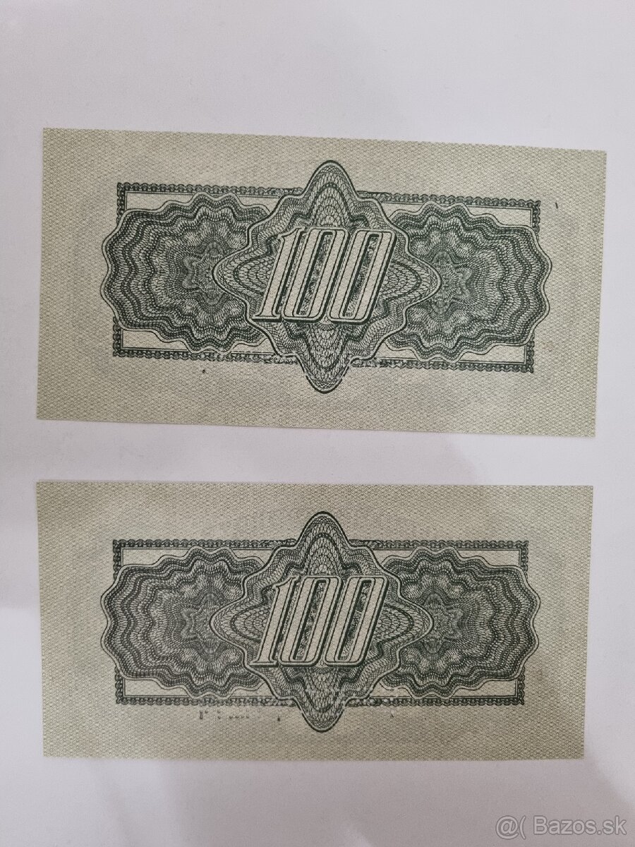2 x 100 KORUN 1944 ( TÁTO) - 2