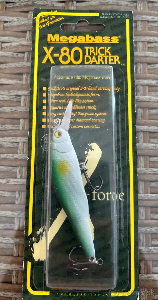 Megabass -ll - 2