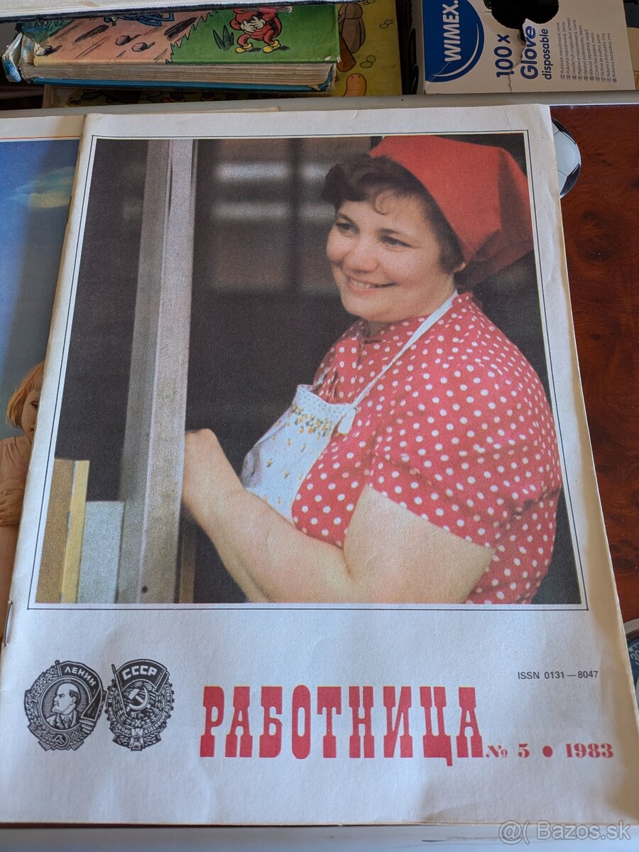 Rusky časopis - 2