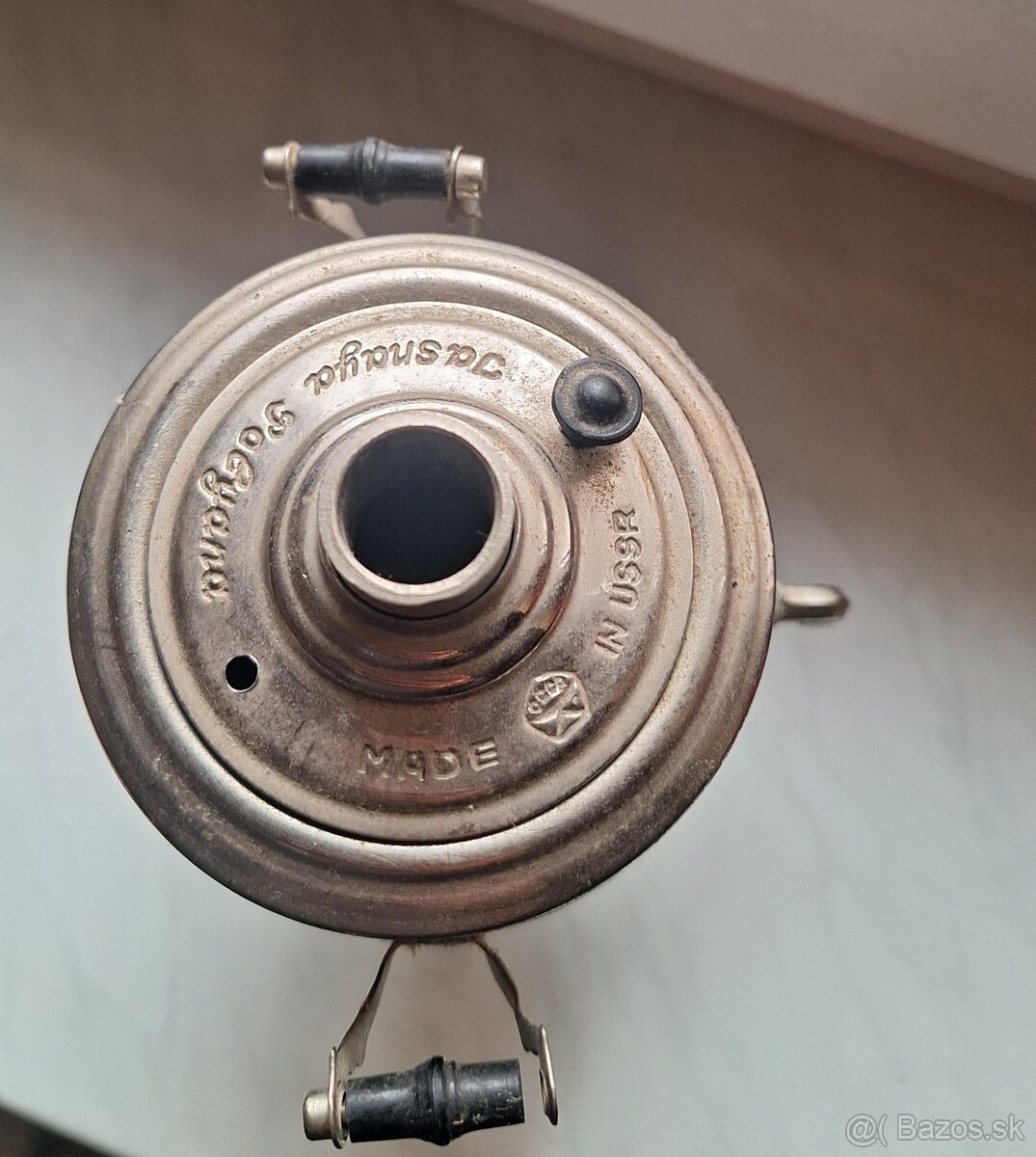 Sovietsky liehový varič - 2