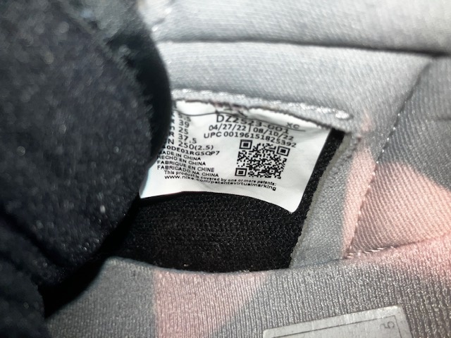 Nike Air Jordan 1 Retro High OG "Twist" (Panda) - 2