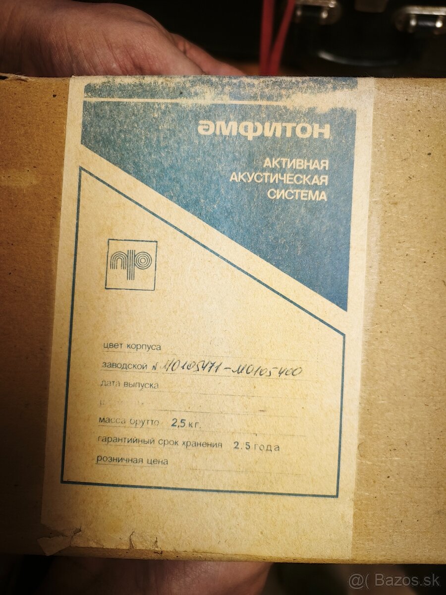 Retro repráky - 2