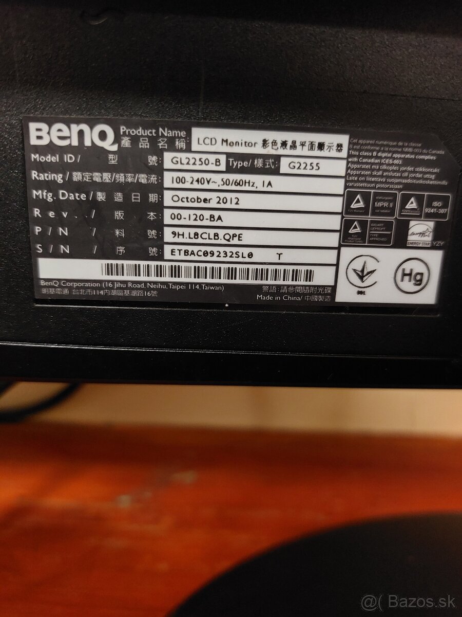 Monitor BenQ G2255 - 2