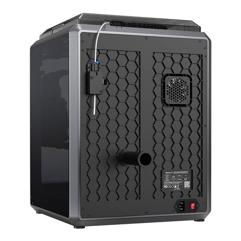 3D Tlačiareň - Creality K1 - Upgraded version - 2