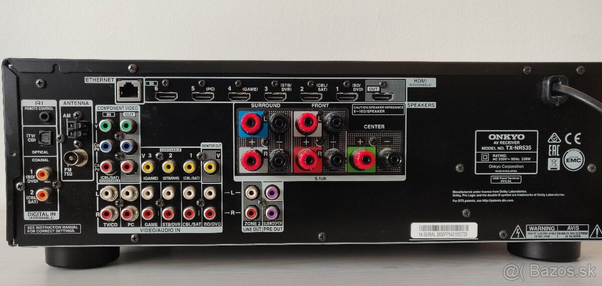 ONKYO TX-NR525 / HDMI ARC USB internet radio Spotify - 2