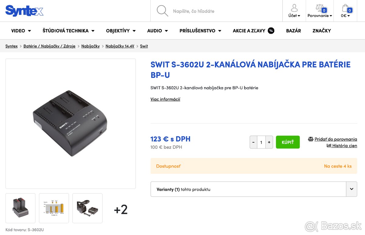 Batérie SWIT LB-SU98 + nabíjačka - 2