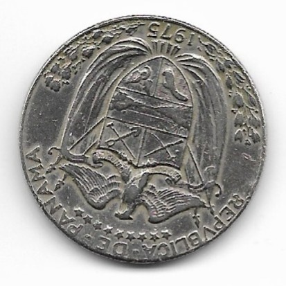 Panama 1/2 Balboa 1975 0/0 - 2
